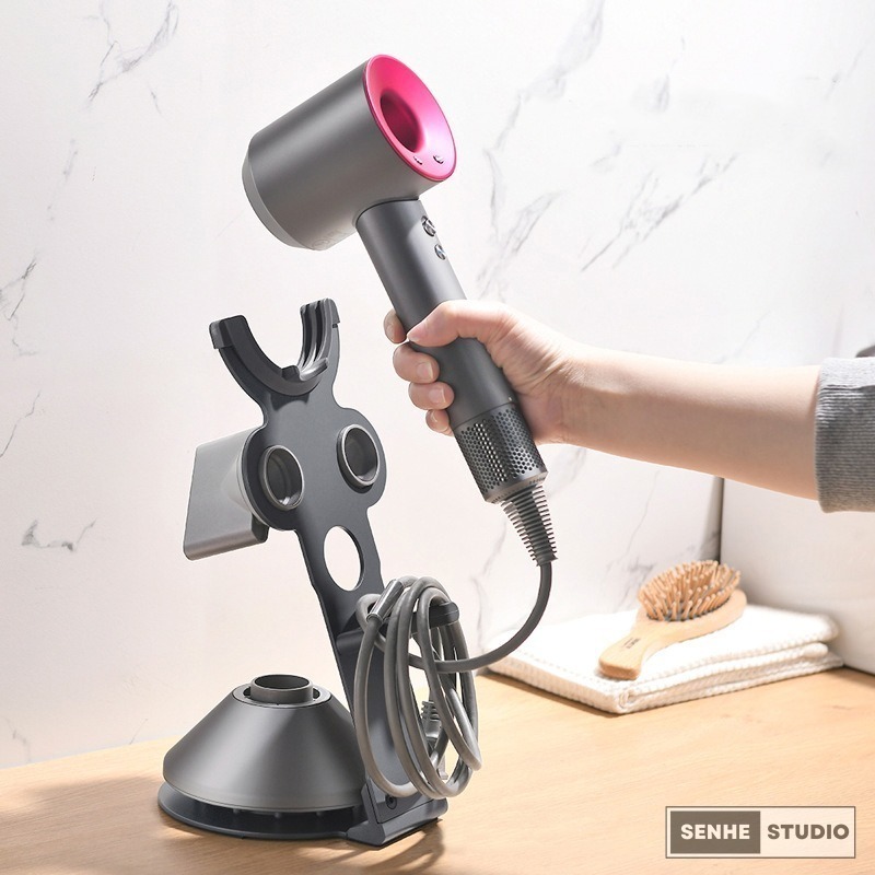 【SenHe森禾】Dyson吹風機架 吹風機支架 適用Dyson吹風機收納架 HD03 HD08 HD15 副廠支架-細節圖2