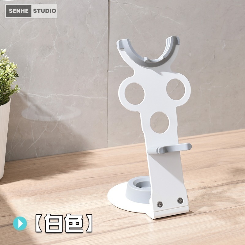 【SenHe森禾】Dyson吹風機架 吹風機支架 適用Dyson吹風機收納架 HD03 HD08 HD15 副廠支架-細節圖11