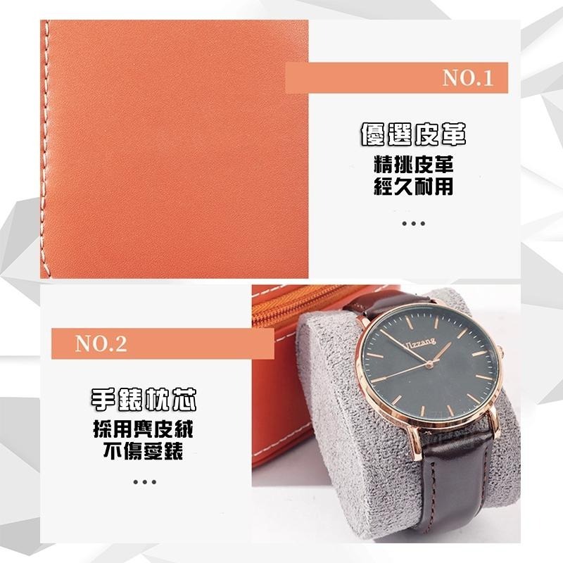 【SenHe森禾】手錶皮革盒 手錶收納盒 隨身錶盒  皮革手錶盒 手鍊盒-細節圖5