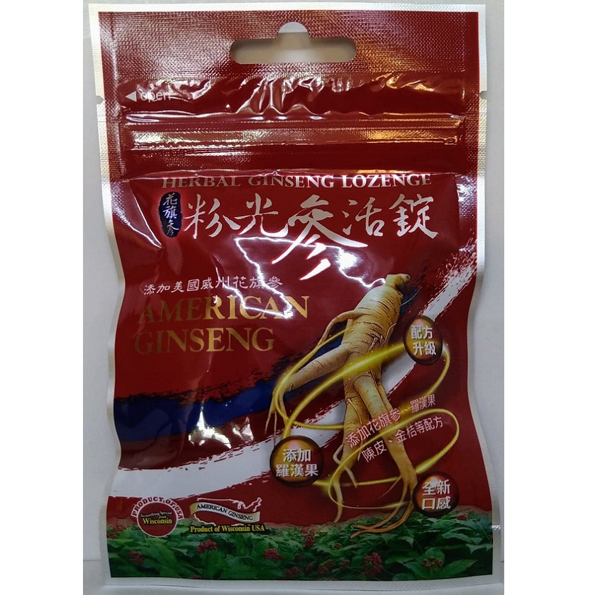 滿99元才出貨~美國許氏 粉光參活錠喉糖-升級版 花旗參粉光參活錠-羅漢果升級版-細節圖2