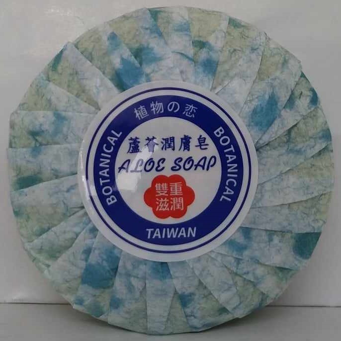 滿299元才出貨~蜂王香皂 燕麥舒緩柔膚皂 好米皂 好茶皂 竹酢清風皂 蘆薈皂 檀香皂 香茅清新皂 橄欖皂 無患子珍珠皂-細節圖5