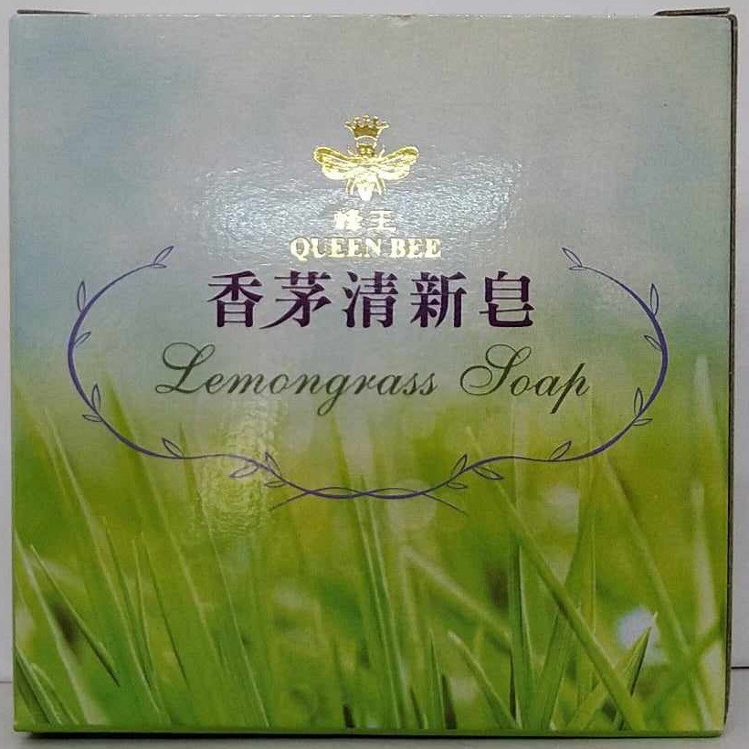 滿299元才出貨~蜂王香皂 燕麥舒緩柔膚皂 好米皂 好茶皂 竹酢清風皂 蘆薈皂 檀香皂 香茅清新皂 橄欖皂 無患子珍珠皂-細節圖7