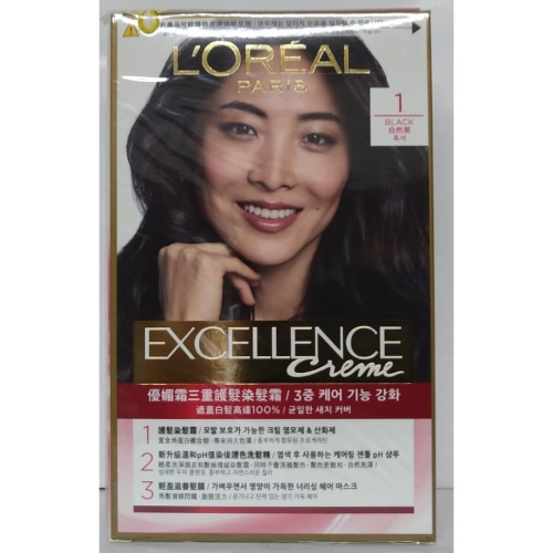 現貨~【LOREAL Paris 巴黎萊雅】優媚霜三重護髮染髮霜 優媚霜時尚魅力系列護髮染髮霜