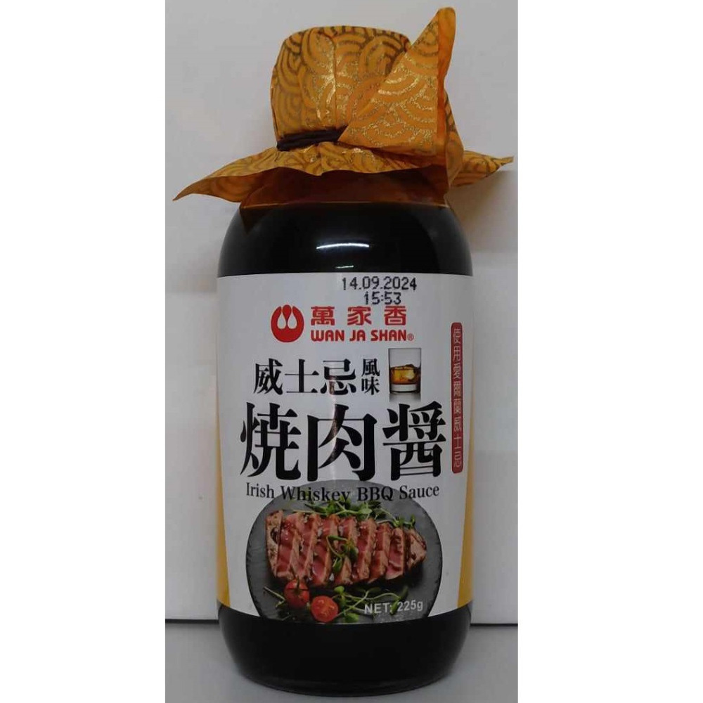 滿99元才出貨~萬家香 黑豆油膏(510g) 薄鹽淡口醬油(450ml) 威士忌風味燒肉醬(225g)-細節圖3