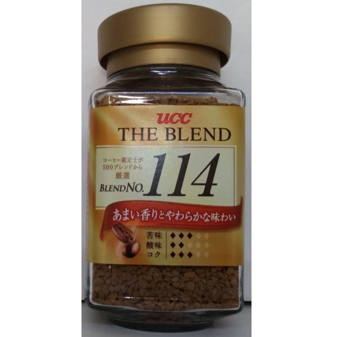 現貨~【UCC】114/117/職人芳醇/113/118/精選/衣索比亞特級綜合 即溶咖啡-細節圖4