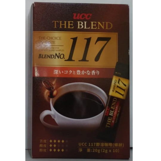 117隨身包(2g×10包/盒)