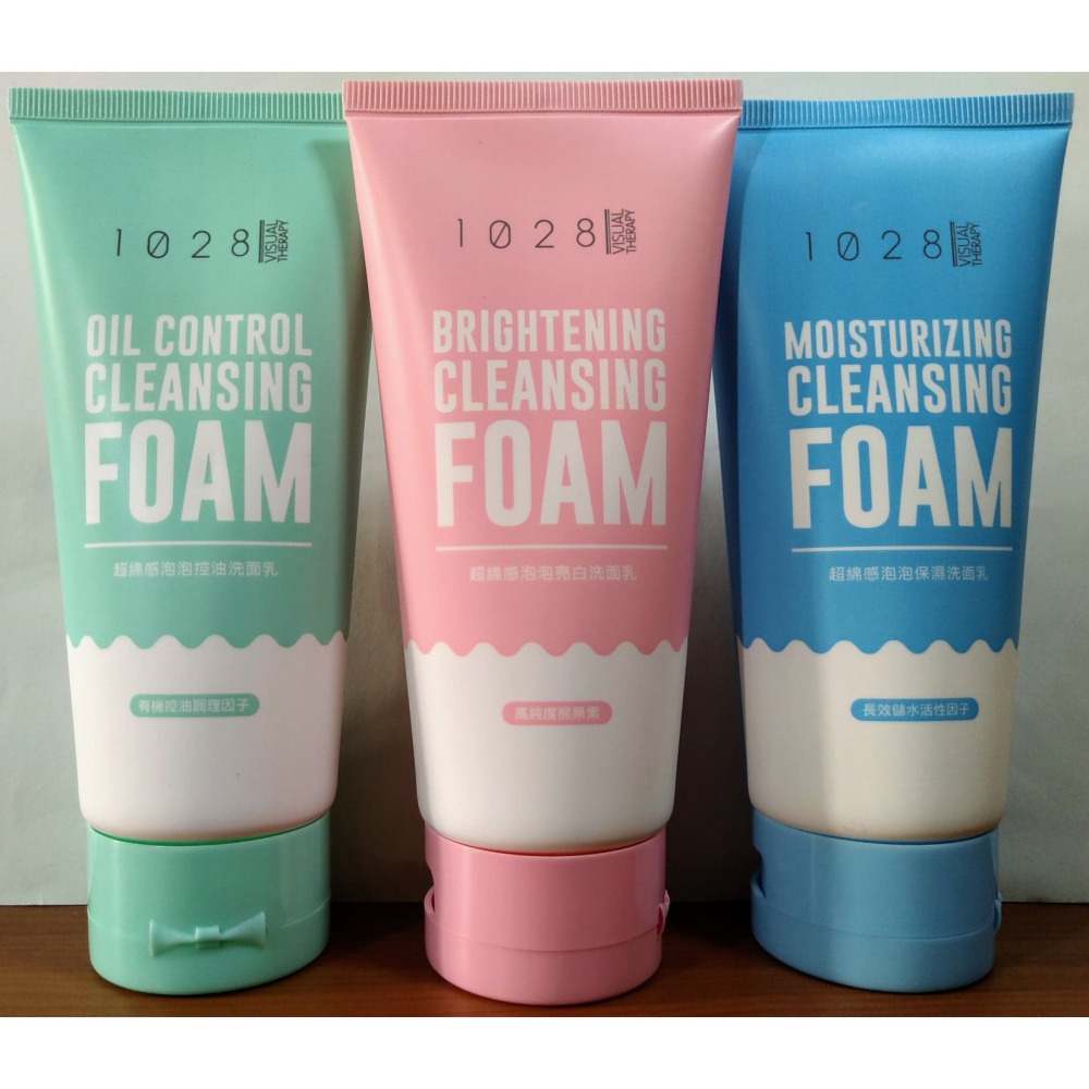 滿99元才出貨~1028 超綿感泡泡洗面乳 吸塵器亮淨淨泥膜-細節圖2