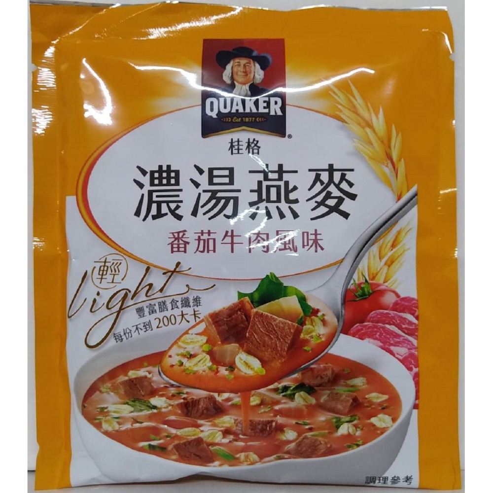 滿99元才出貨~桂格 濃湯燕麥 奶油玉米/鮮蔬蘑菇/白醬雞肉/海鮮蘑菇/番茄牛肉/洋蔥起司 美味燕麥水果優格-細節圖5