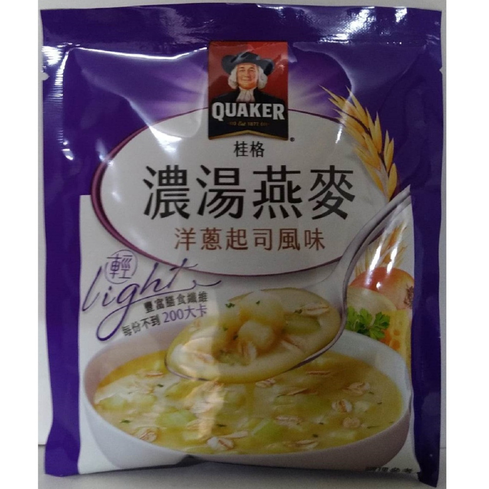 滿99元才出貨~桂格 濃湯燕麥 奶油玉米/鮮蔬蘑菇/白醬雞肉/海鮮蘑菇/番茄牛肉/洋蔥起司 美味燕麥水果優格-細節圖6