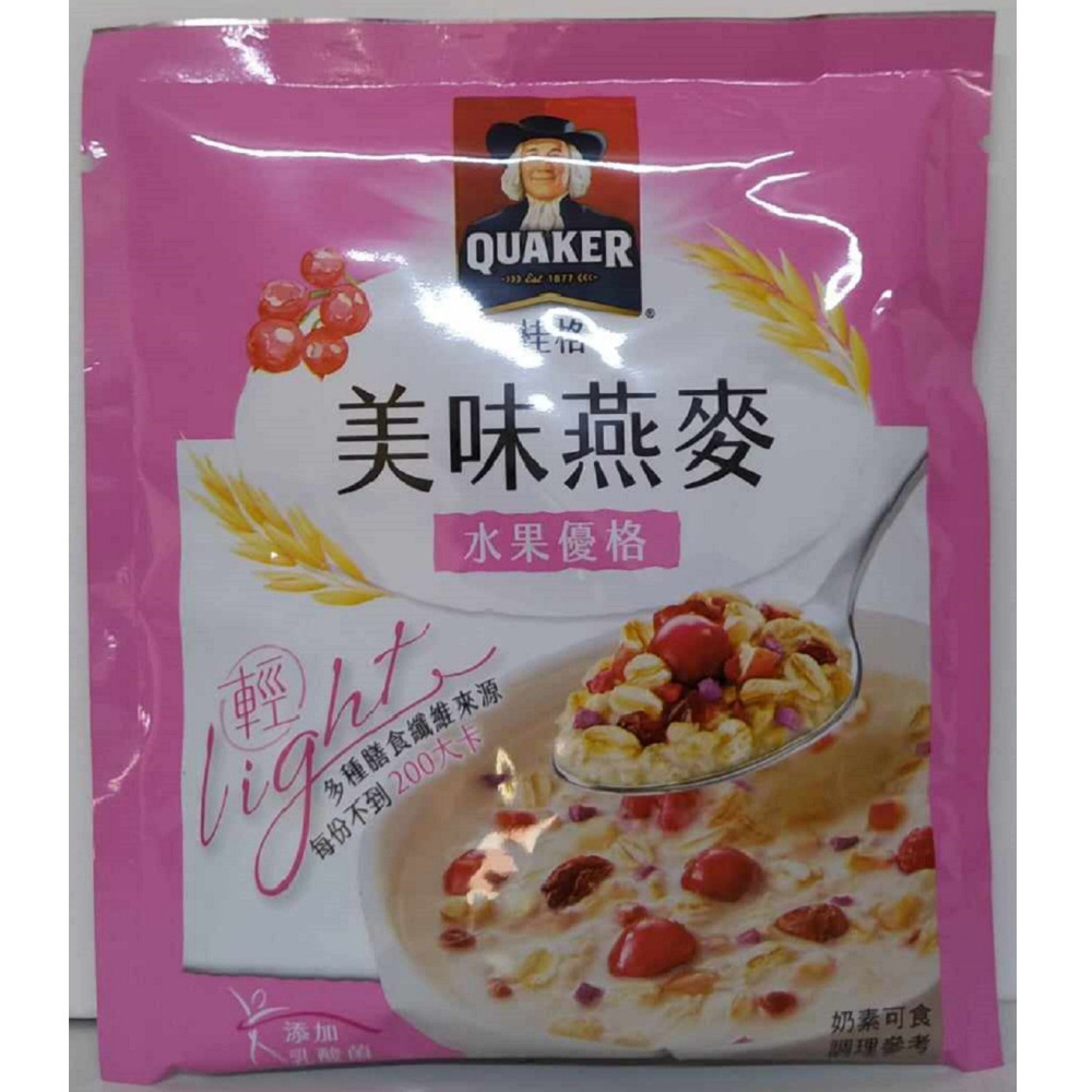 滿99元才出貨~桂格 濃湯燕麥 奶油玉米/鮮蔬蘑菇/白醬雞肉/海鮮蘑菇/番茄牛肉/洋蔥起司 美味燕麥水果優格-細節圖7