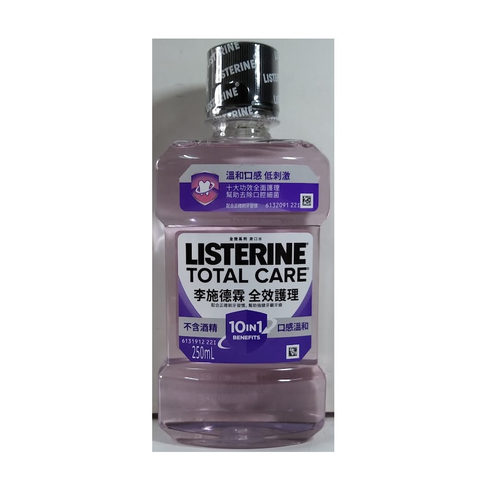 滿99元才出貨~【Listerine 李施德霖】綠茶防蛀護齦/全效護理抗敏感/櫻花蜜桃漱口水/全效護理除菌-細節圖4