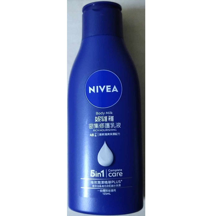 滿99元才出貨~【NIVEA 妮維雅】美白/密集/彈潤/極潤修護/絲滑/清新蘆薈/美體緊膚乳液 晶透煥白水凝乳-細節圖2