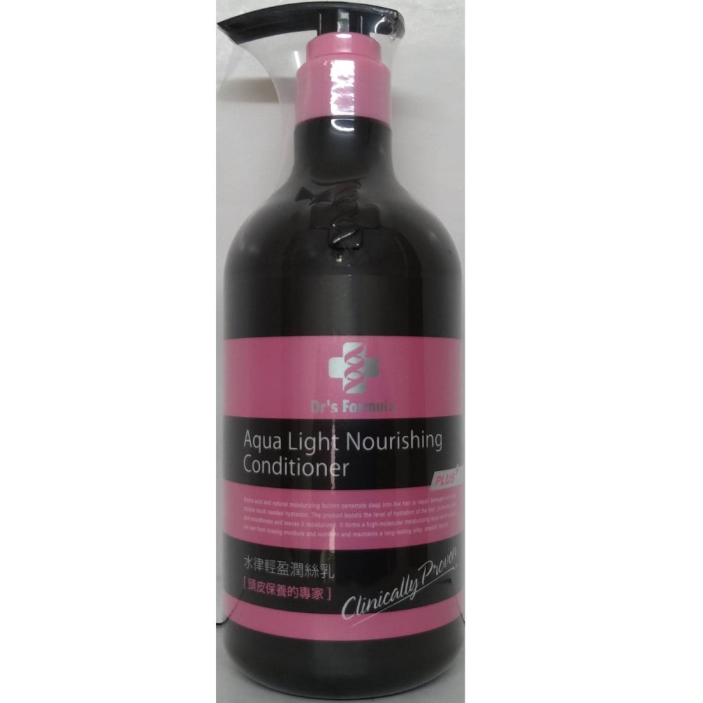 滿99元才出貨~台塑生醫 洗髮精(升級版) 染前頭皮隔離液(20g) 豐盈喚黑頭皮養護精露(30g)-細節圖5