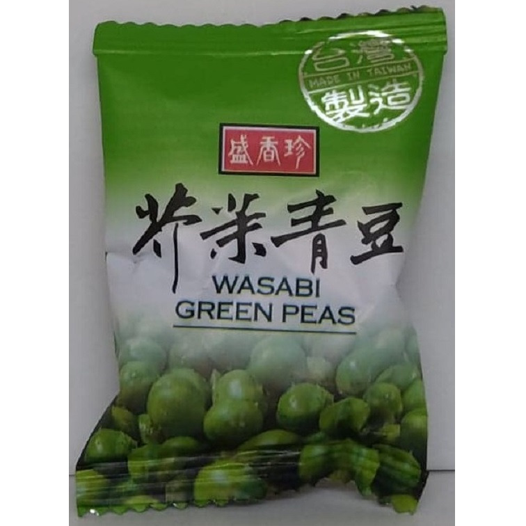 滿99元才出貨~【盛香珍】蔥蒜花生 鹹蛋黃葵瓜子仁 小魚干花生 鹹蛋黃青豆 芥末青豆 蒜香青豆-細節圖5