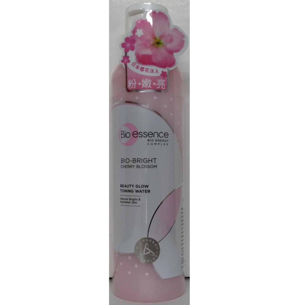 現貨~【Bio-essence 碧歐斯】升級版BIO超能煥白極光亮膚霜 金萃喚膚潔面霜 化妝水 精華露-細節圖4