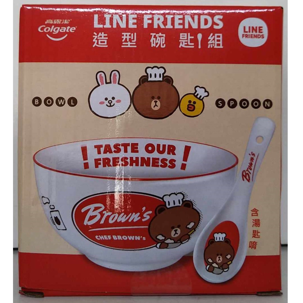 現貨~LINE FRIENDS 造型玻璃儲物罐(750ml) 造型雙層玻璃瓶(300ml) 造型碗匙組(贈品轉售)-細節圖4