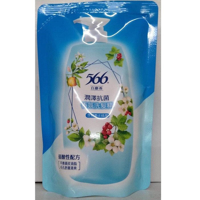 滿99元才出貨~【566】抗菌香氛洗髮精/潤髮乳-細節圖2