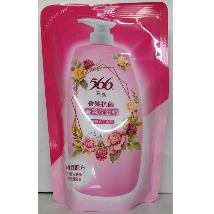 滿99元才出貨~【566】抗菌香氛洗髮精/潤髮乳-細節圖3