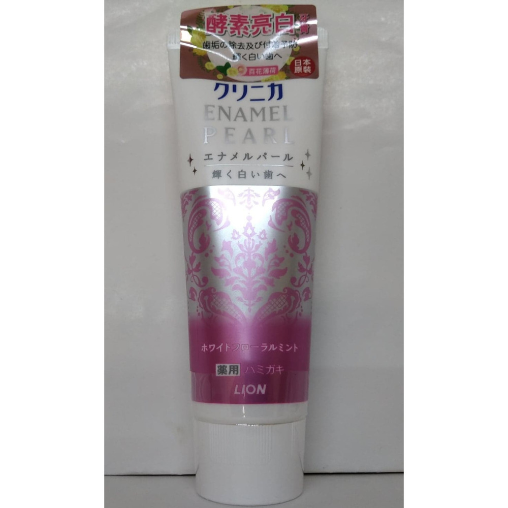 滿99元才出貨~【LION 獅王】固齒佳酵素牙膏 細潔炭潔牙刷 潔白牙膏 漱口水 舌苔清潔棒 舌苔清潔凝膠-細節圖3