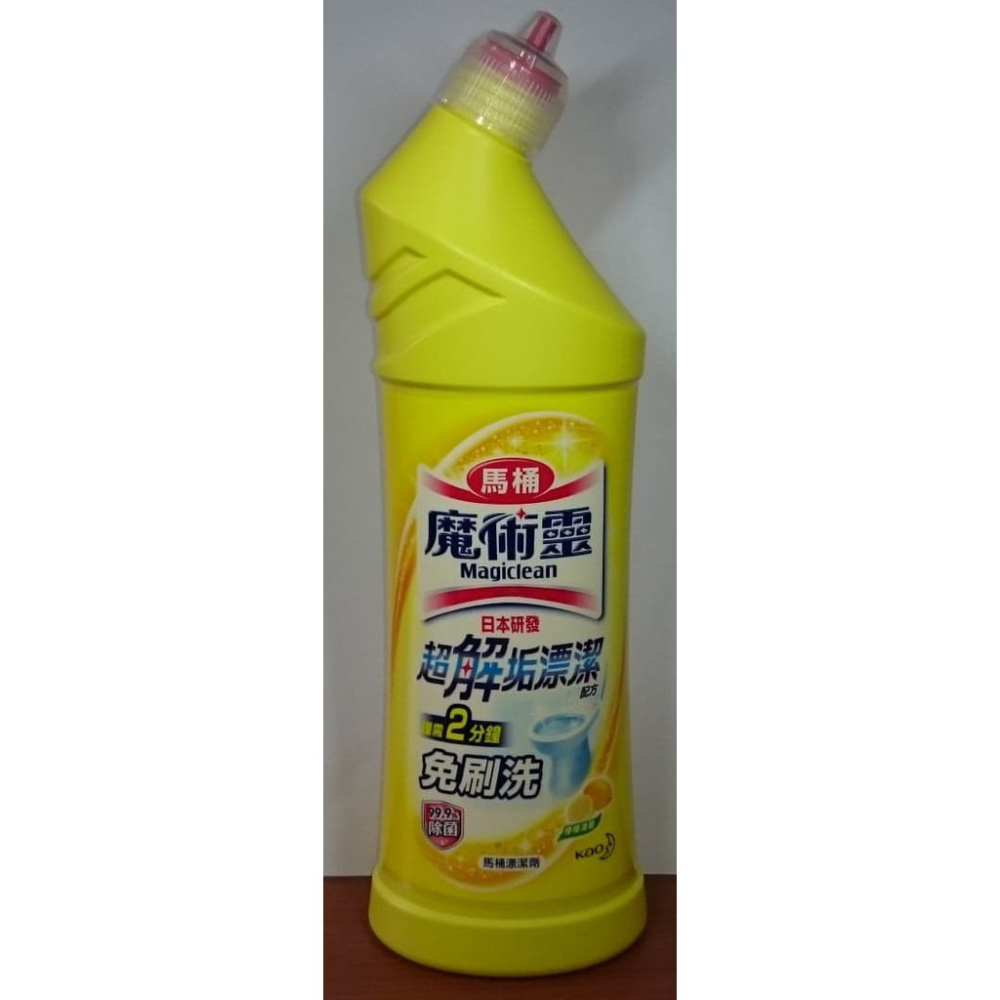 滿99元才出貨~【魔術靈】殺菌瞬潔馬桶清潔劑(500ml/瓶)-細節圖2