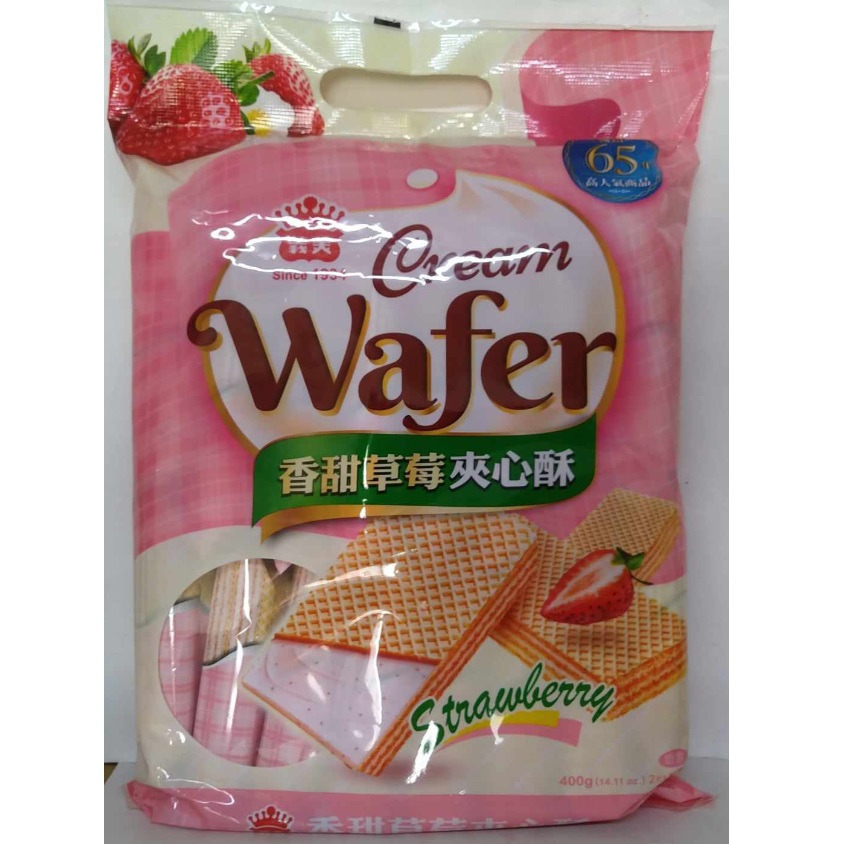 滿99元才出貨~義美 夾心酥(400g/袋) 牛奶 草莓 香芋 椰子-細節圖2