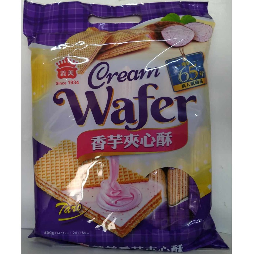 滿99元才出貨~義美 夾心酥(400g/袋) 牛奶 草莓 香芋 椰子-細節圖3