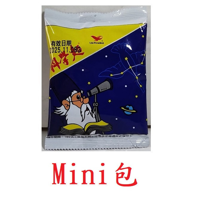 滿99元才出貨~統一 科學麵 原味/香蔥雞汁/香辣(40g/包)-細節圖4