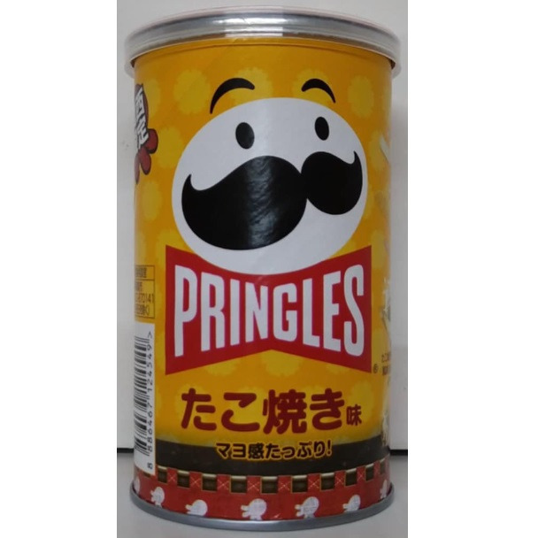 滿99元才出貨~品客 名古屋手羽先洋芋片 大阪章魚燒洋芋片 碳烤BBQ口味洋芋片 濃厚絕品咖哩風味洋芋片 比薩口味-細節圖2