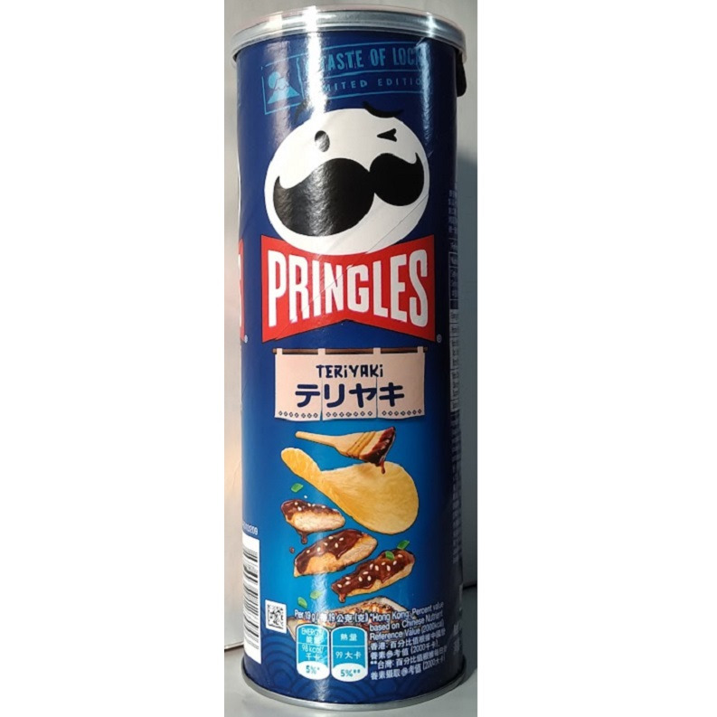 滿99元才出貨~品客 名古屋手羽先洋芋片 大阪章魚燒洋芋片 碳烤BBQ口味洋芋片 濃厚絕品咖哩風味洋芋片 比薩口味-細節圖6