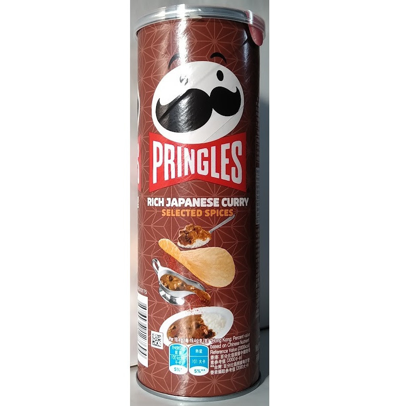 滿99元才出貨~品客 名古屋手羽先洋芋片 大阪章魚燒洋芋片 碳烤BBQ口味洋芋片 濃厚絕品咖哩風味洋芋片 比薩口味-細節圖4