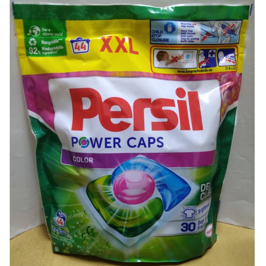 現貨~Persil 寶瀅 三合一洗衣球補充包 強效淨垢 護色-細節圖2