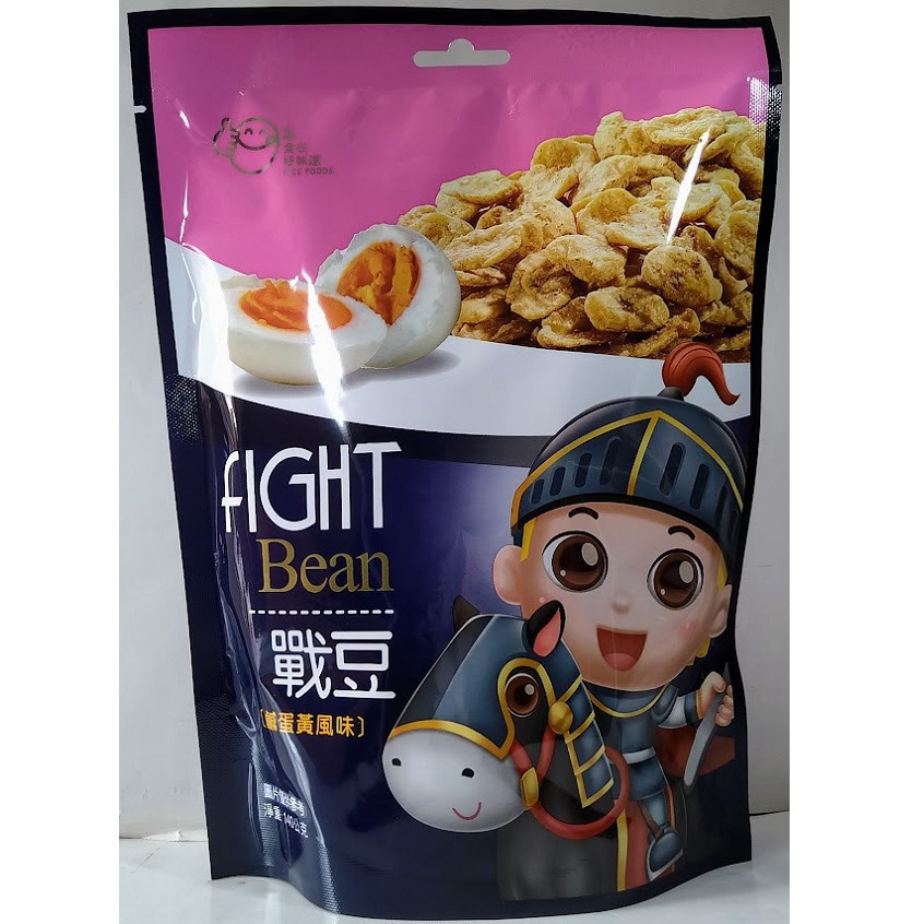 滿99元才出貨~戰豆 日式唐辛子風味脆青豆 鹹蛋黃風味蠶豆片-細節圖3