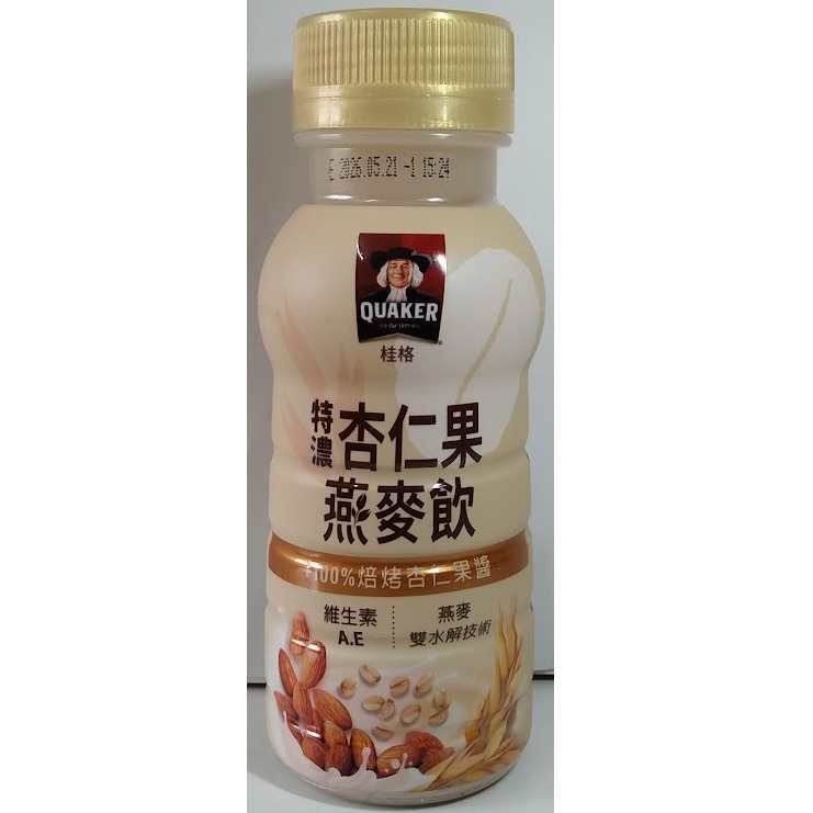 滿99元才出貨~桂格 特濃黑芝麻穀飲/特濃杏仁果燕麥飲/藜麥燕麥飲(237ml/瓶)-細節圖2