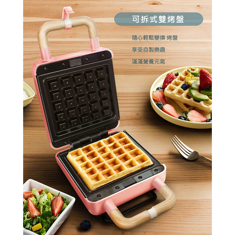 全新現貨~Giaretti珈樂堤 熱壓三明治機/鬆餅機(GT-SW01)-細節圖3