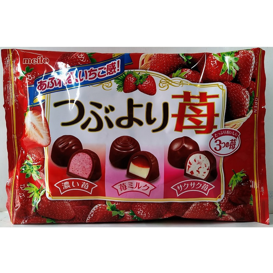 現貨~Meito冬之戀巧克力 粉狀原味/超級3合1/綜合草莓風味 可可-細節圖3