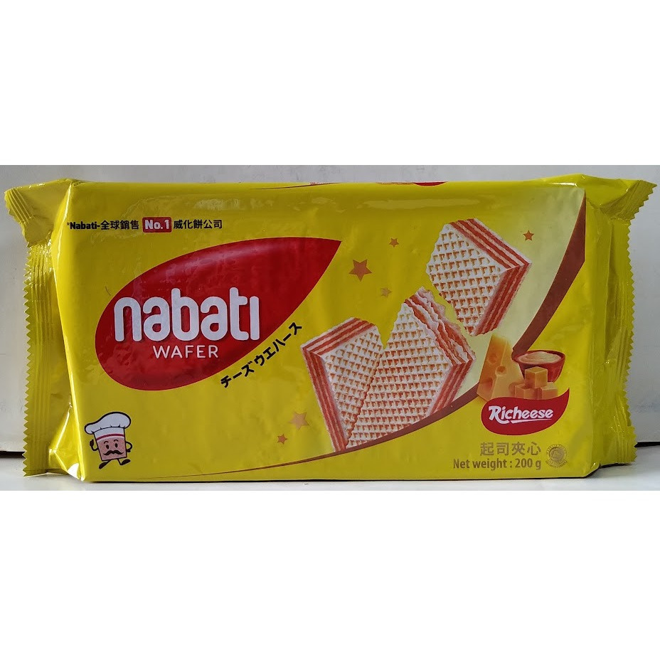 滿99元才出貨~Nabati 麗巧克巧克力風味 麗芝士起司/草莓風味起司威化餅(200g)-細節圖3