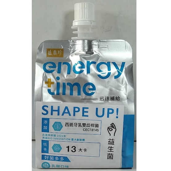 滿99元才出貨~盛香珍 Energy Time機能飲(180g/包)-細節圖2