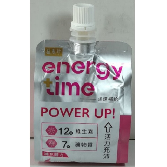 滿99元才出貨~盛香珍 Energy Time機能飲(180g/包)-細節圖3