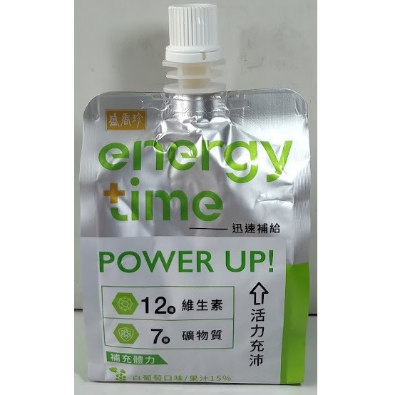 滿99元才出貨~盛香珍 Energy Time機能飲(180g/包)-細節圖4