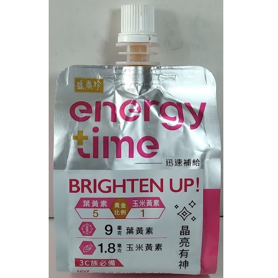 滿99元才出貨~盛香珍 Energy Time機能飲(180g/包)-細節圖5