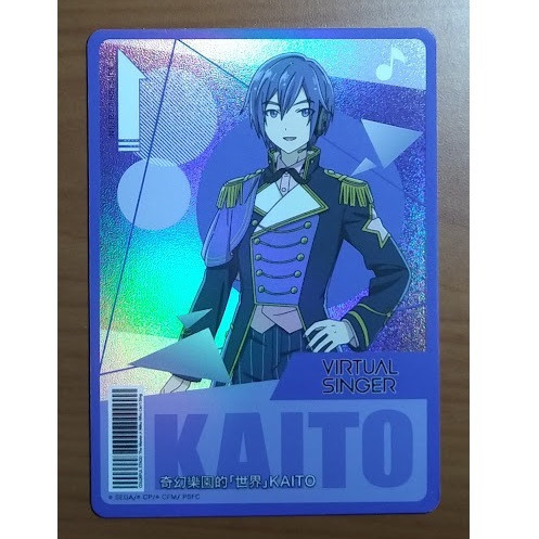 滿99元才出貨~世界計畫 劇場版 限定閃卡 一歌 咲希 雫 天馬司 神代類 笑夢-規格圖3