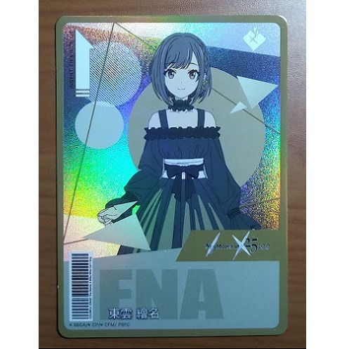 滿99元才出貨~世界計畫 劇場版 限定閃卡 一歌 咲希 雫 天馬司 神代類 笑夢-規格圖3