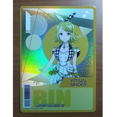 滿99元才出貨~世界計畫 劇場版 限定閃卡 一歌 咲希 雫 天馬司 神代類 笑夢-規格圖3