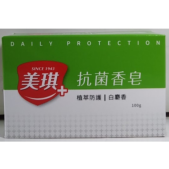 滿99元才出貨~美琪 香皂 樂皂 抗菌香皂(白麝香/草本/茶樹)-細節圖3