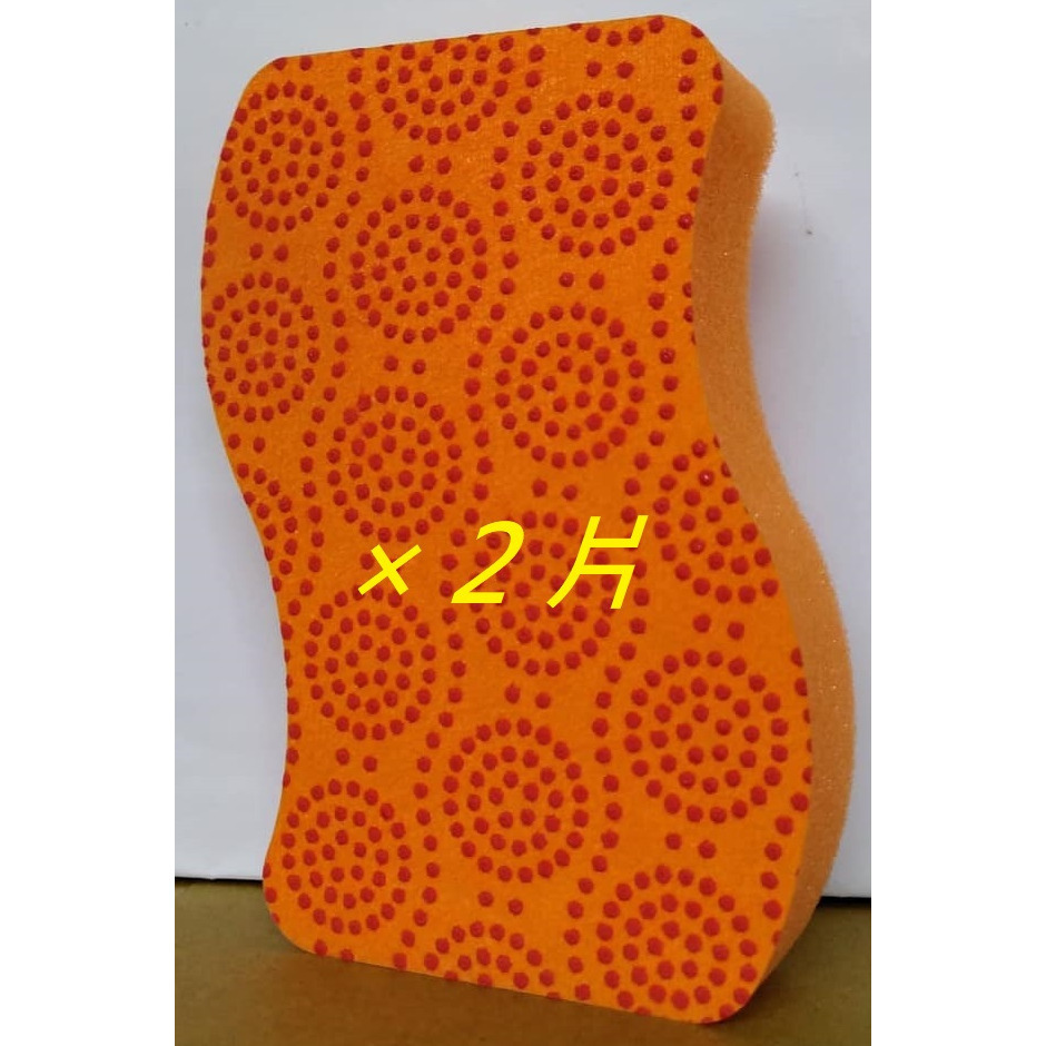 滿99元才出貨~【3M】海綿菜瓜布 潔力豆海綿菜瓜布 木漿棉菜瓜布-細節圖8
