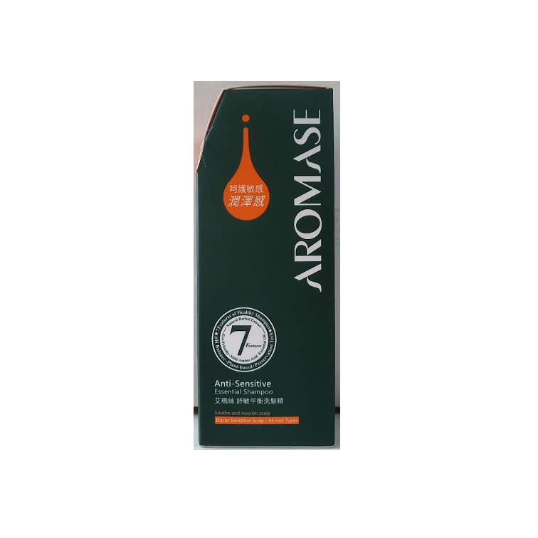 滿99元才出貨~【Aromase 艾瑪絲】高效控油 強健豐盈 舒敏平衡洗髮精(90ml)-細節圖2
