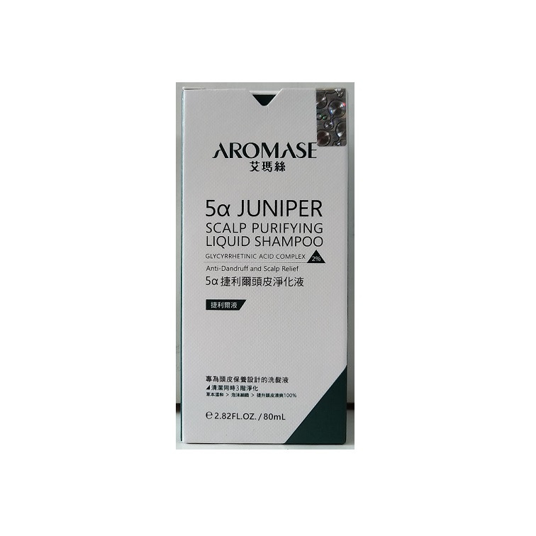 全新現貨~Aromase 艾瑪絲 森系列 草本植萃洗髮精(1000ml) 5α捷利爾頭皮淨化液/去屑洗髮精(80ml)-細節圖4