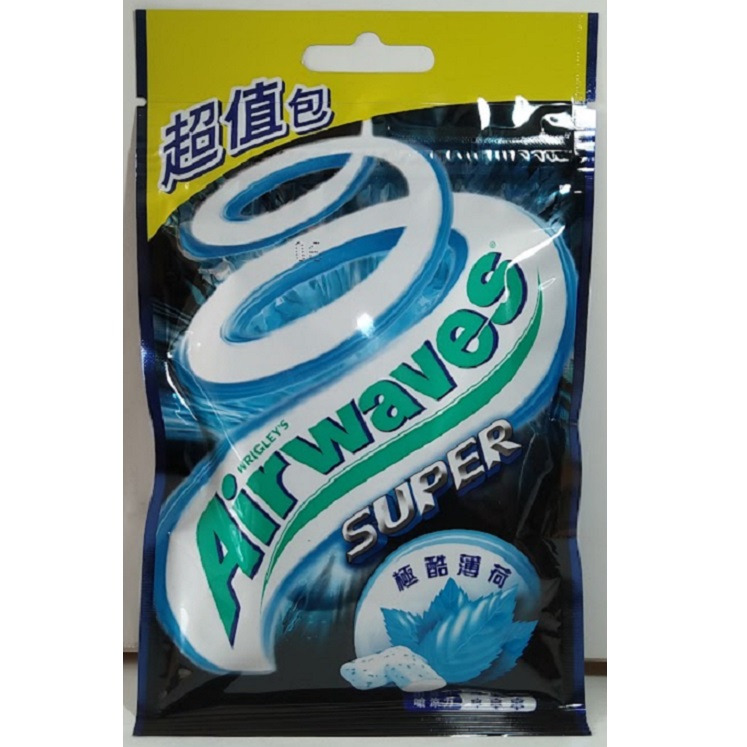 滿99元才出貨~Airwaves 超涼無糖口香糖-微冰藍莓 Super極酷嗆涼無糖口香糖-薄荷/紫冰野莓(62g)-細節圖3