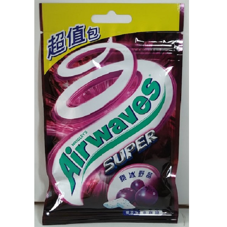 即期品~Airwaves 超涼無糖口香糖-微冰藍莓 Super極酷嗆涼無糖口香糖-薄荷/紫冰野莓(62g)-細節圖4
