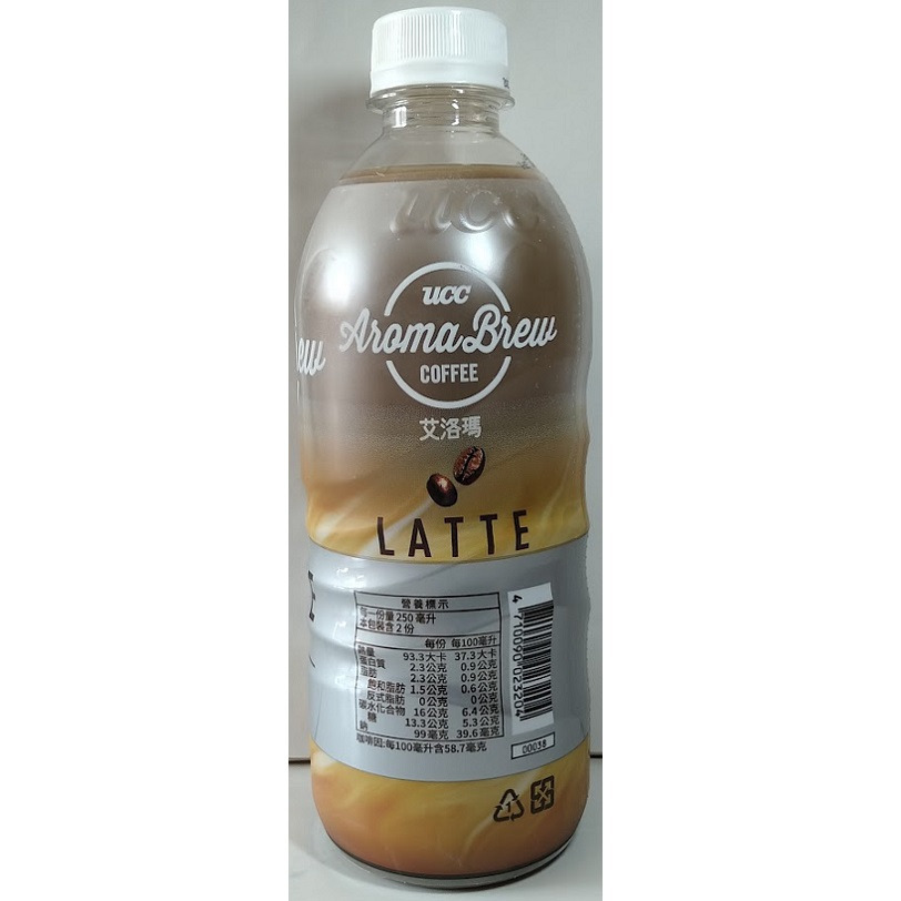 即期品~UCC AROMA BREW艾洛瑪拿鐵(500ml/瓶)-細節圖2